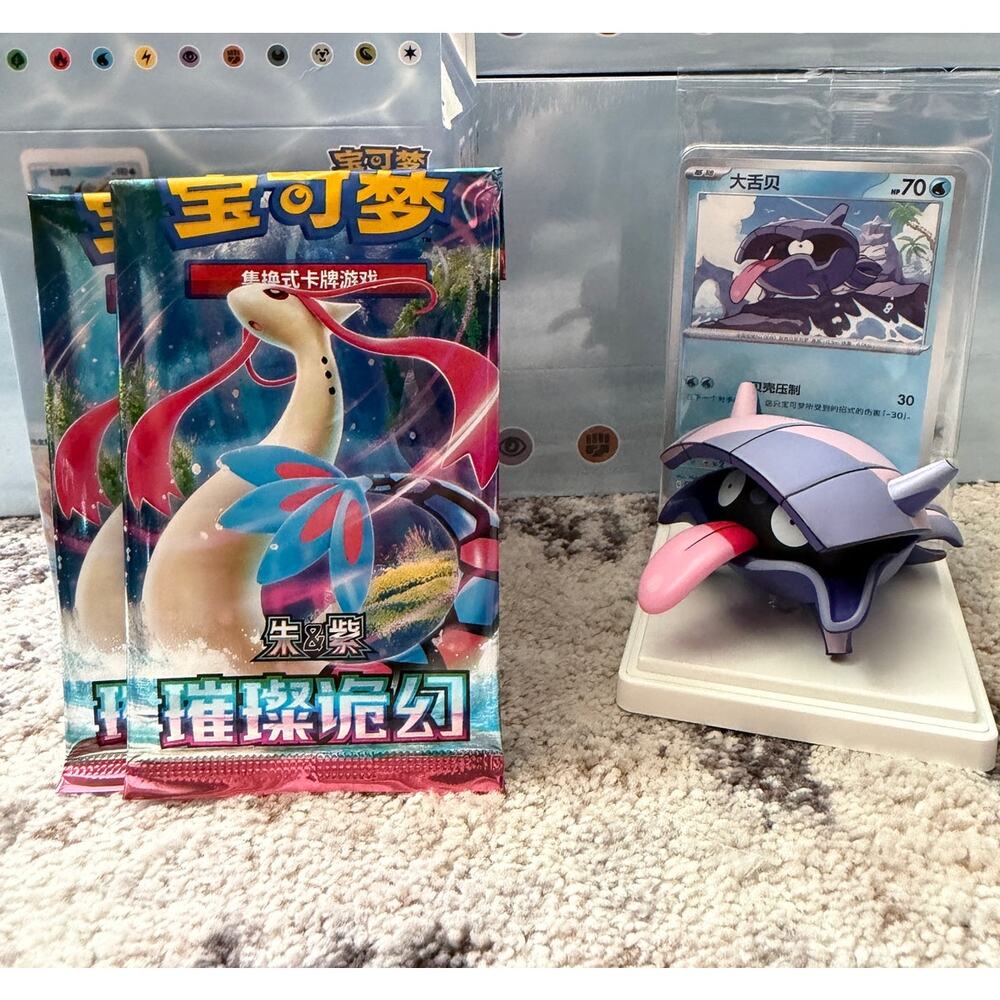 Pokémon Chinese Exclusive Dream Drawing Vol.2 Aqua Figure - Shellder